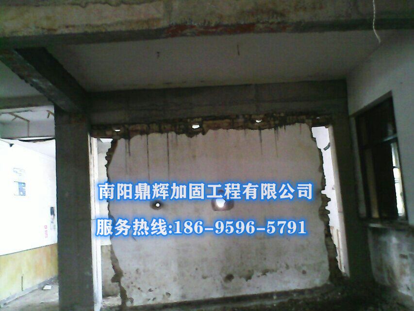 宁远县房屋改造墙体改梁公司