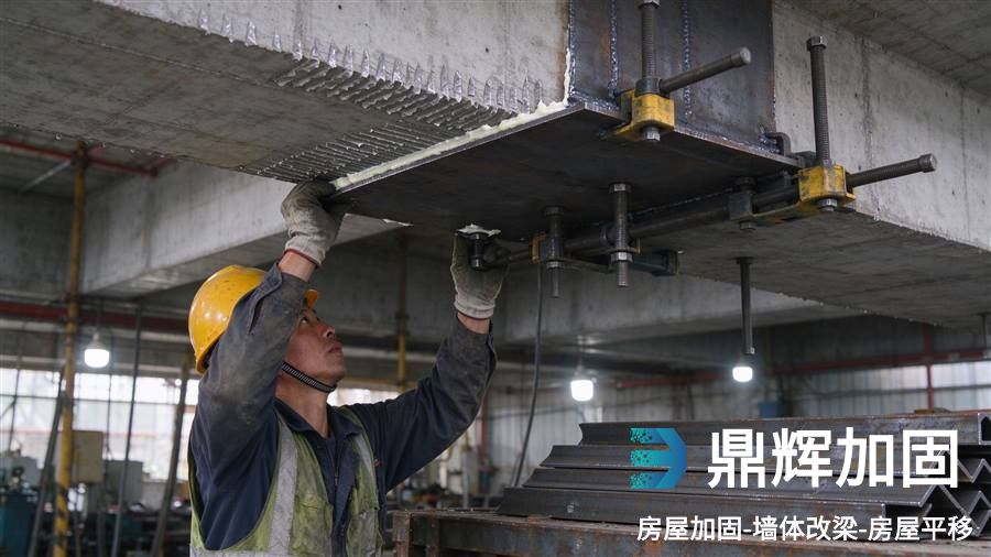 粘钢加固工艺流程与注意事项，钢板加固梁柱的正确做法