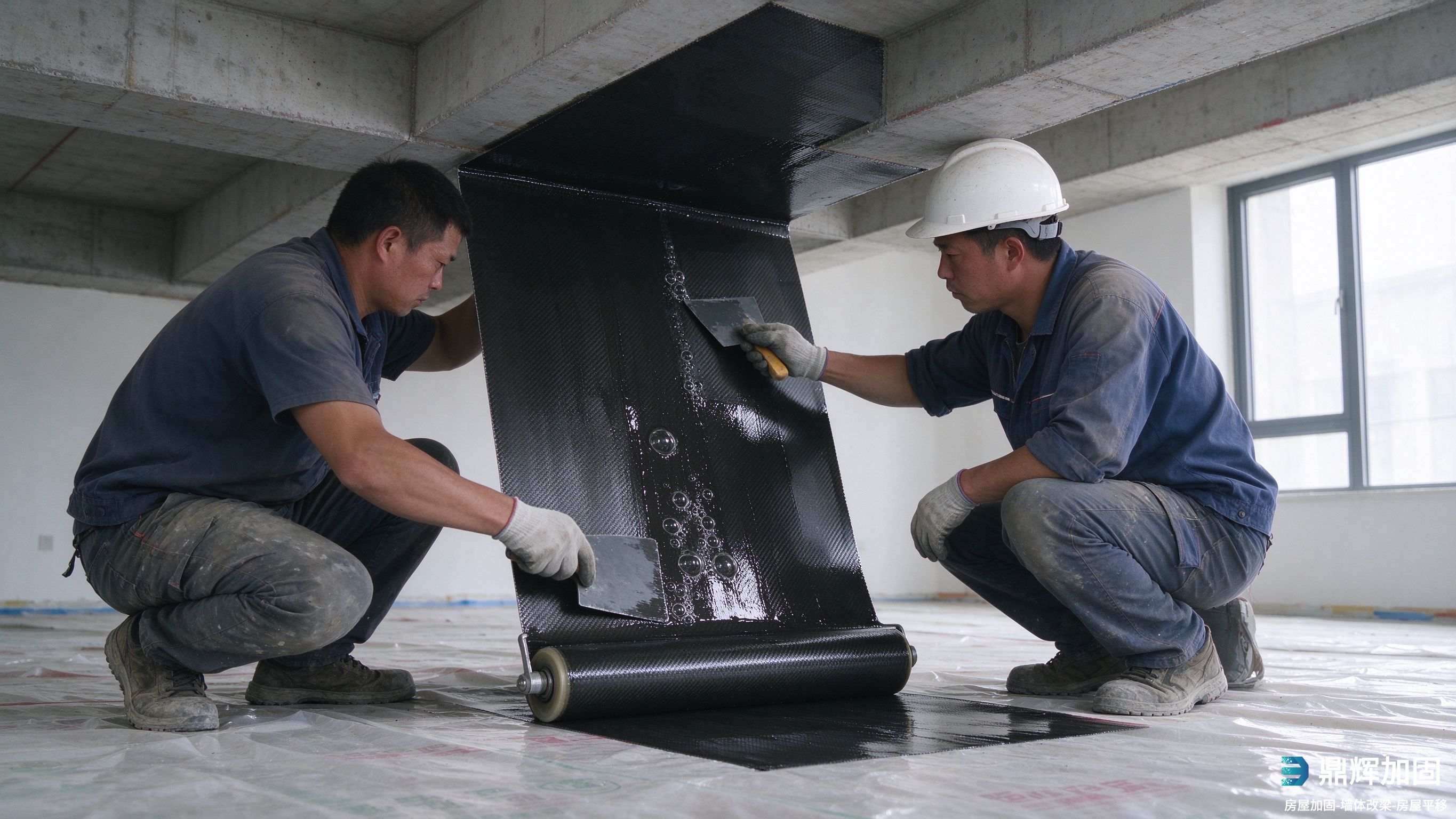 楼板加固方法有哪些?几种常用工艺对比