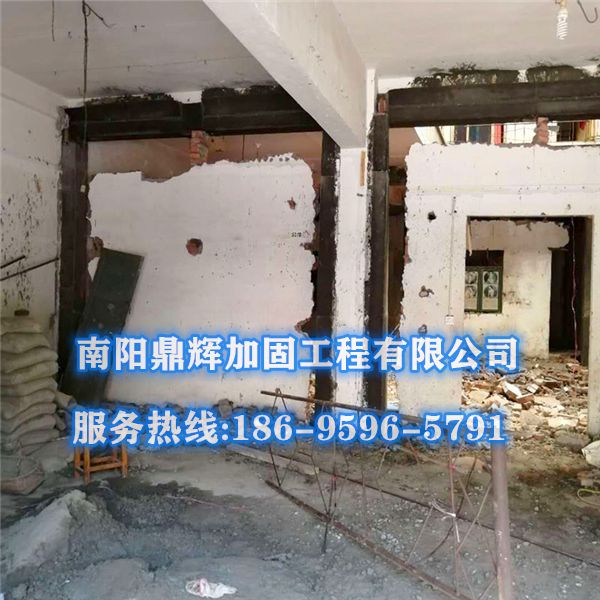 福建砖墙和剪力墙混合结构墙改梁