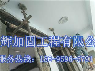 湖南湘潭承重墙改梁