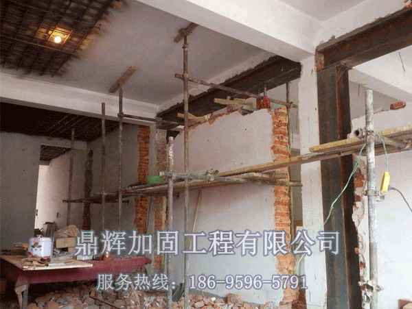 河南房屋改梁加固施工时，哪几个工作需要高度关注？(图1)