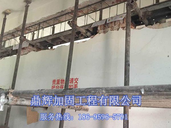 墙体改梁时，所建设的墙体要求，包括这几点(图1)