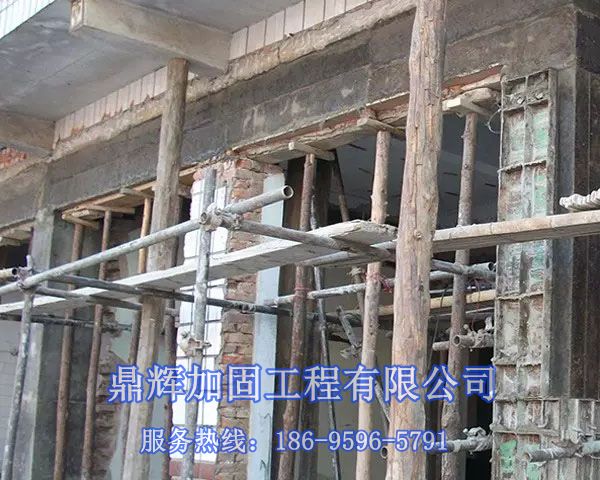 河南墙体改梁讲下承重墙改梁如何施工?5个施工步骤告诉你(图1)